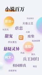 爱游戏体育app靠谱